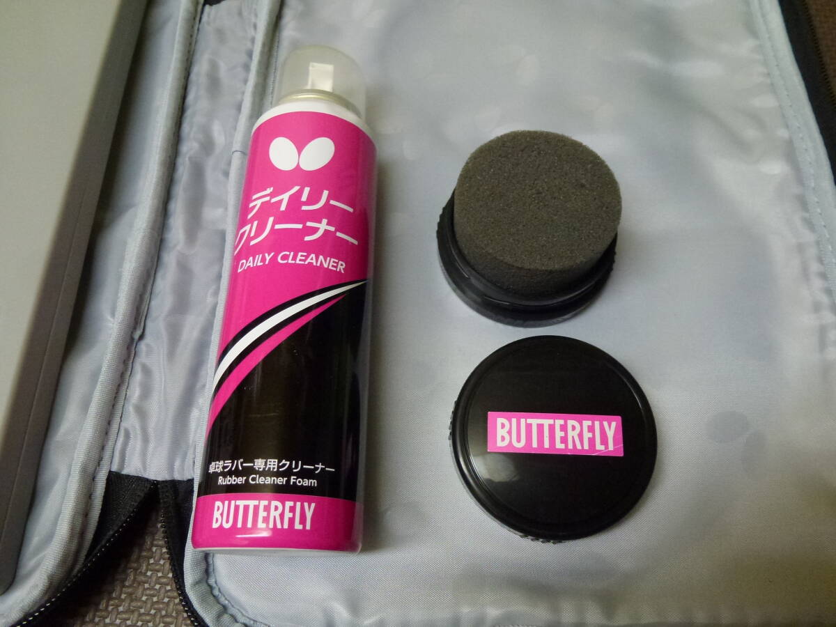 ※限定価格※ 【Butterfly】 ★バタフライ★　ラケットケース・クリーナー・スポンジ　「合計3点セット」　★早い物勝ち！_缶の凹みが数箇所あります。