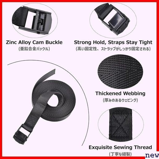 Azarxis 2m A-ライトブルー Strap Lashing ト 荷締バ ラッシングベルト 荷締めベルト 43の画像3