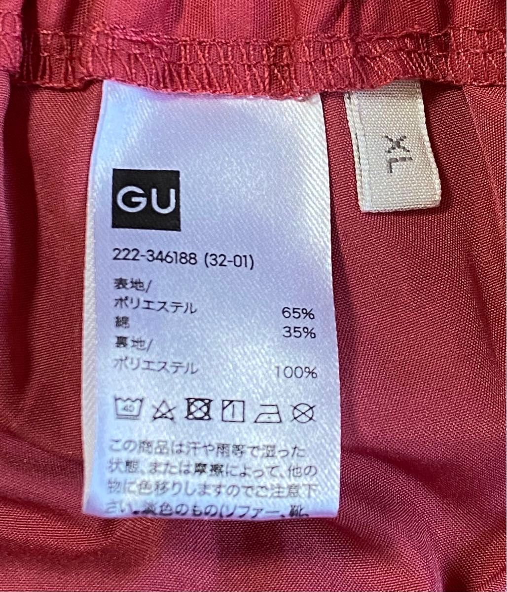 GU ジーユー タックフレアミディスカート 標準丈 XLレッド