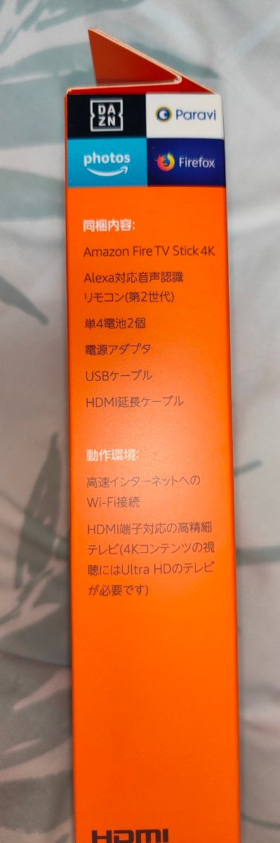 ☆fire tv stick 4K 新品未使用☆