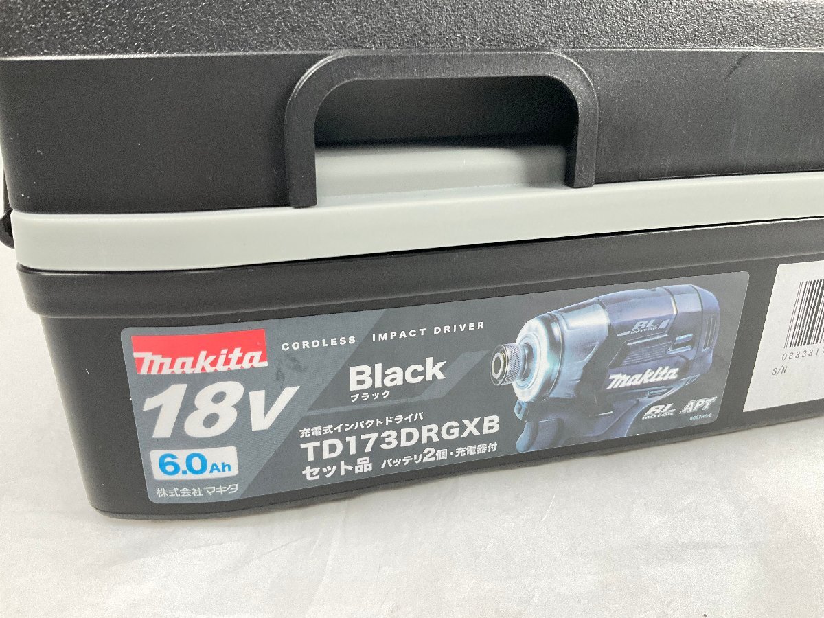 ★makita マキタ インパクトドライバ TD173DRGXB 18V 6.0Ah 未使用品 １円スタート★の画像3