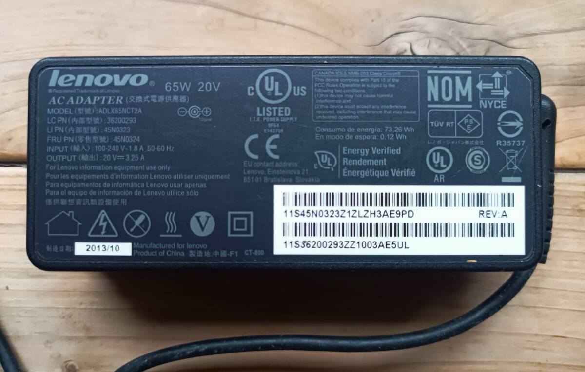 レノボ Lenovo 純正 ACアダプター ADLX65NCT2A 20V 3.25A 美品 ノートパソコン用ACアダプタの画像2