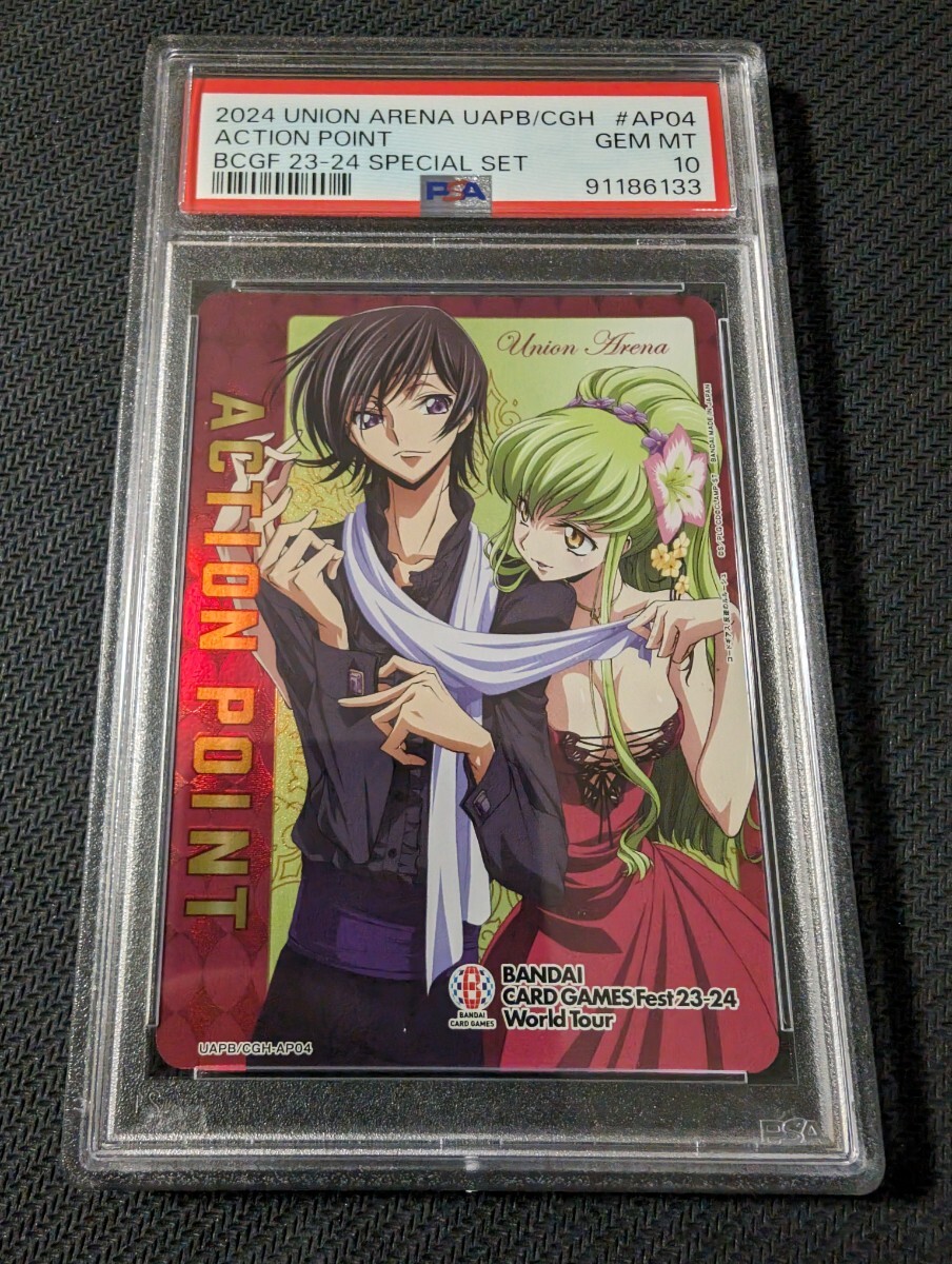 ユニオンアリーナ　UNIONARENA　コードギアス　ルルーシュ　C.C アクションポイント　パラレル　 サイン　　PSA10 psa10　NIKKE SAO_画像1