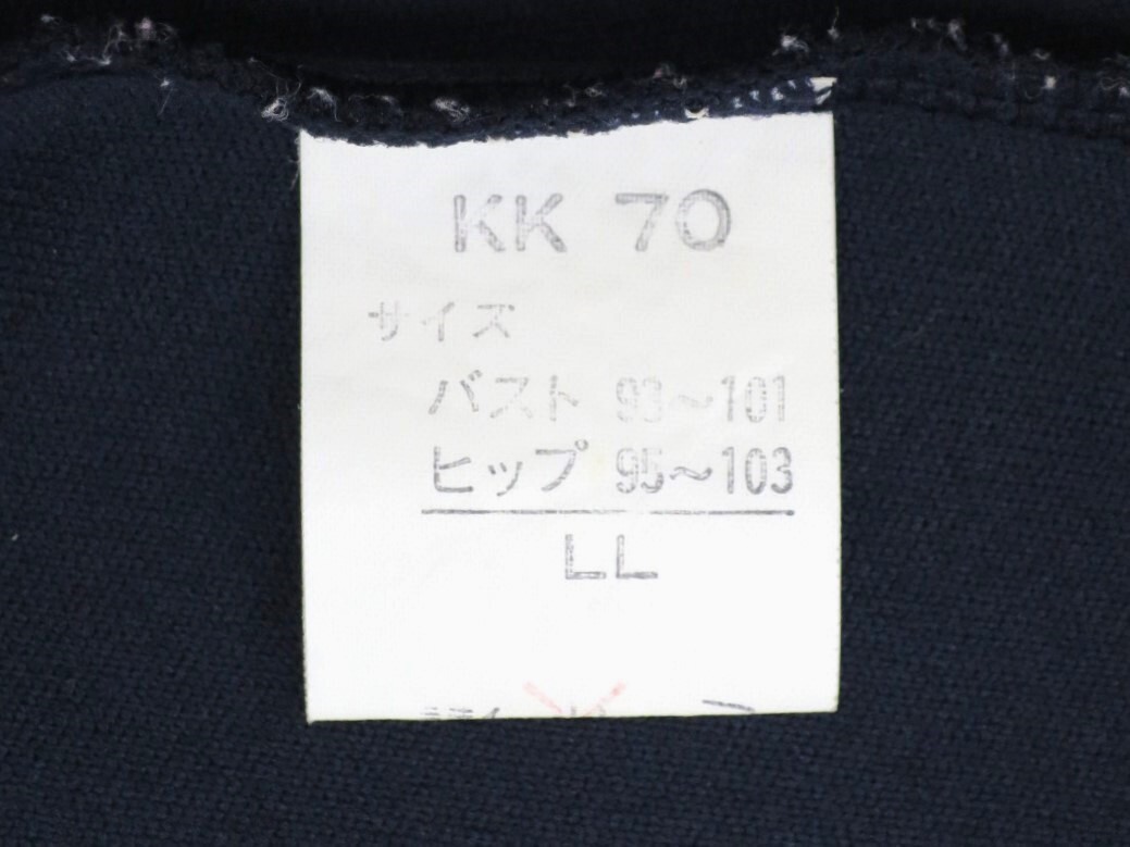 クラレ KURARAY サマーメイト (トップエース TOPACE) KK-70 ＬＬサイズ 濃紺 ポリエステル100％ スイミング水着 長期保管品 スクミズの画像5