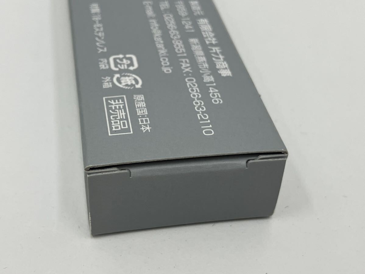 H3-046 COCO壱番屋 スプーン 未開封未使用 CoCo壱 ココイチ の画像5