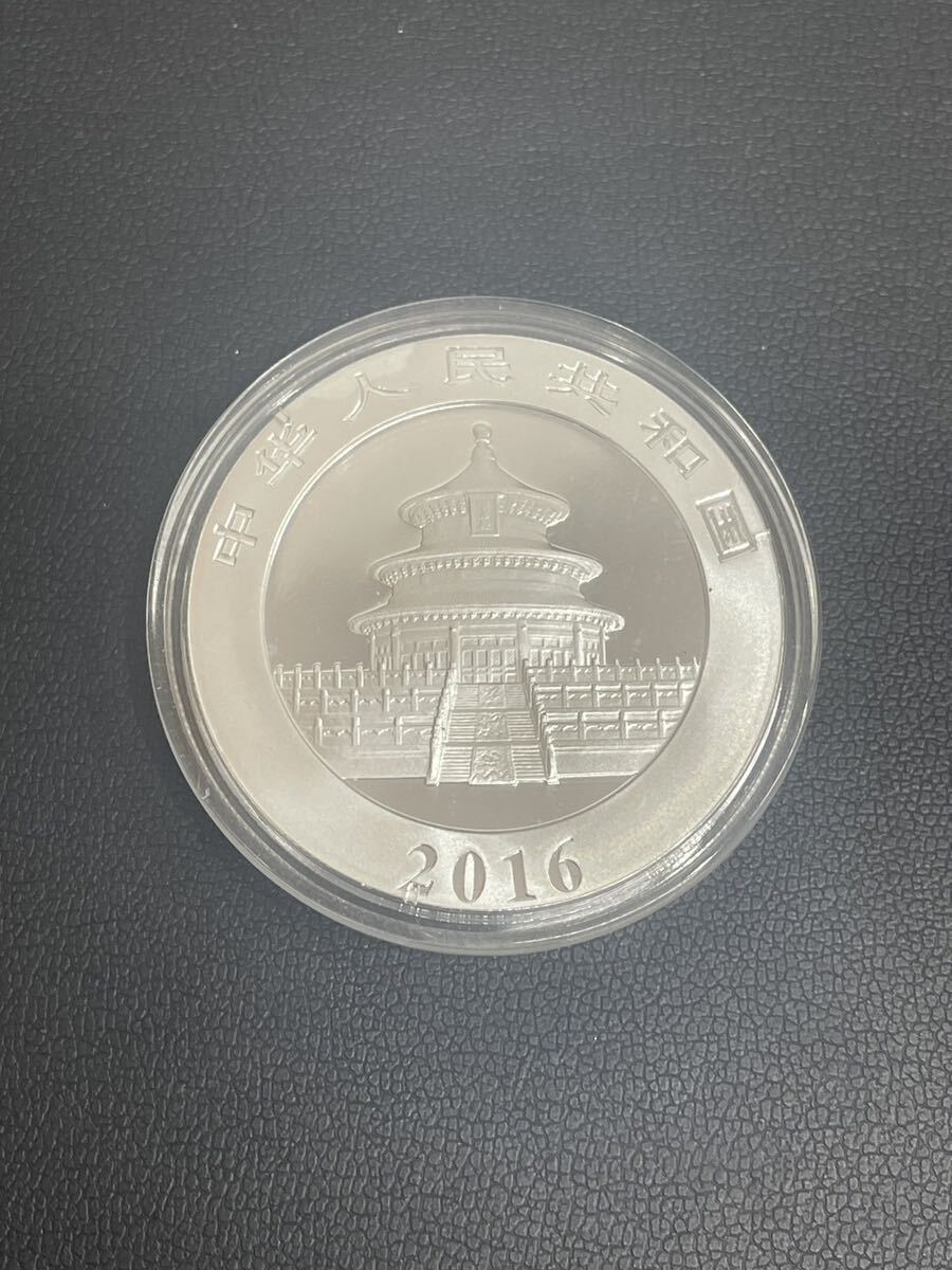 3-022 2016年 中国 パンダ 銀貨 10元 30g Ag.999 ケース付き 記念硬貨の画像4