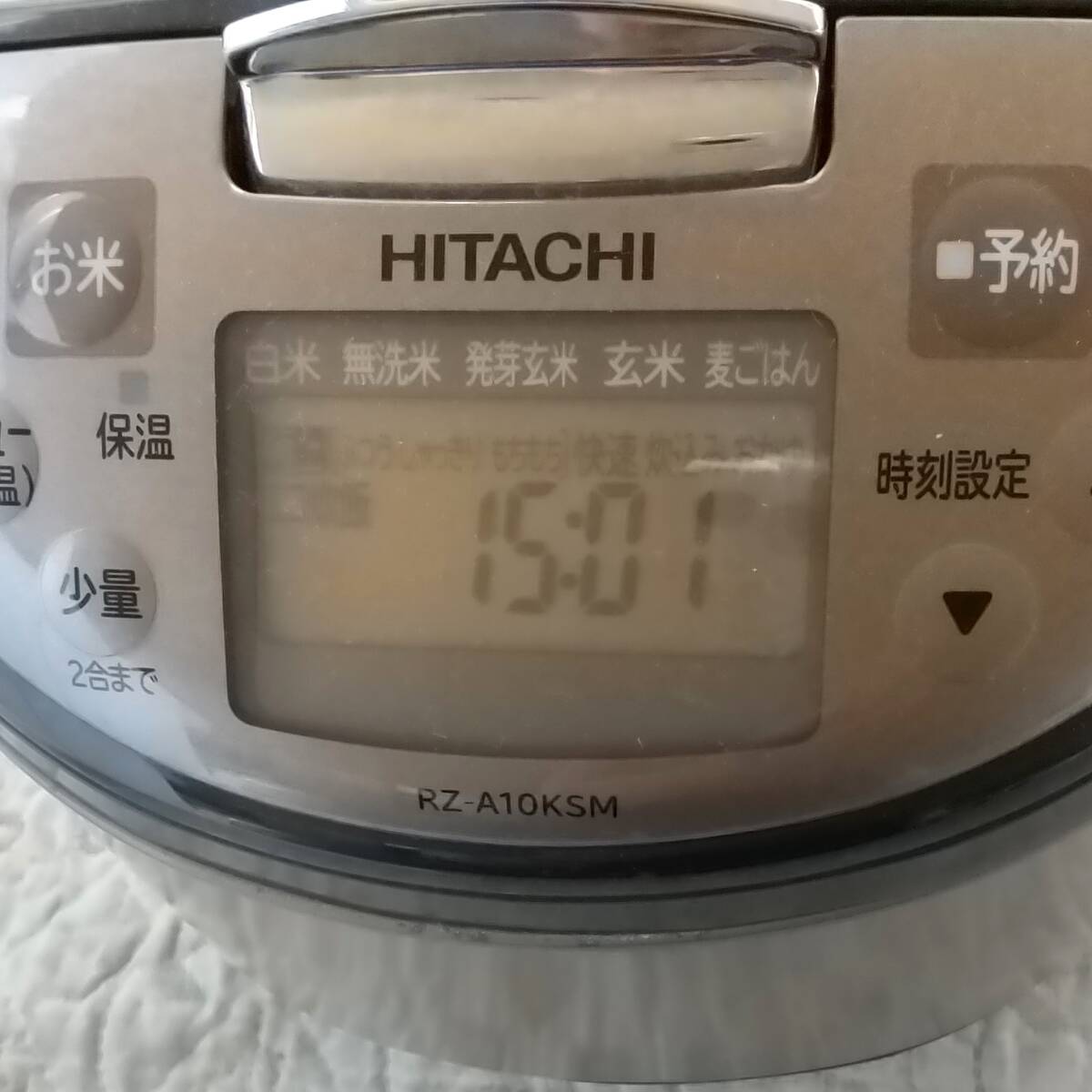 【70J】中古品 2019年製 日立 圧力IH炊飯器 RZ-A10KSM 5.5合炊きの画像3