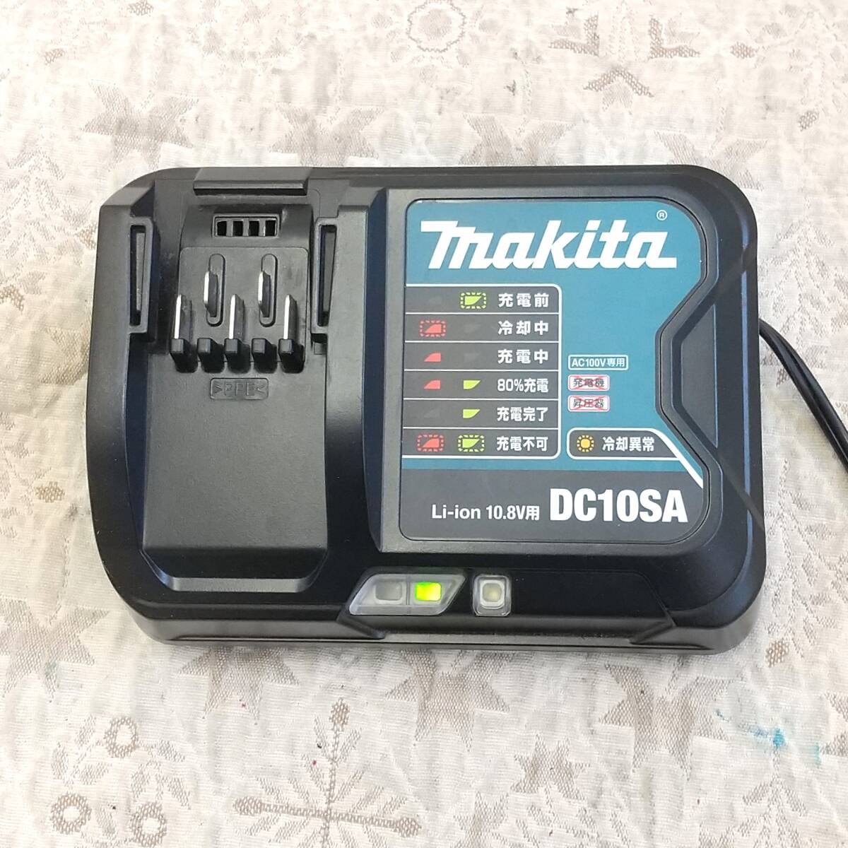 【261】中古品 マキタ 紙パック集塵 コードレスクリーナー CL107FDの画像8