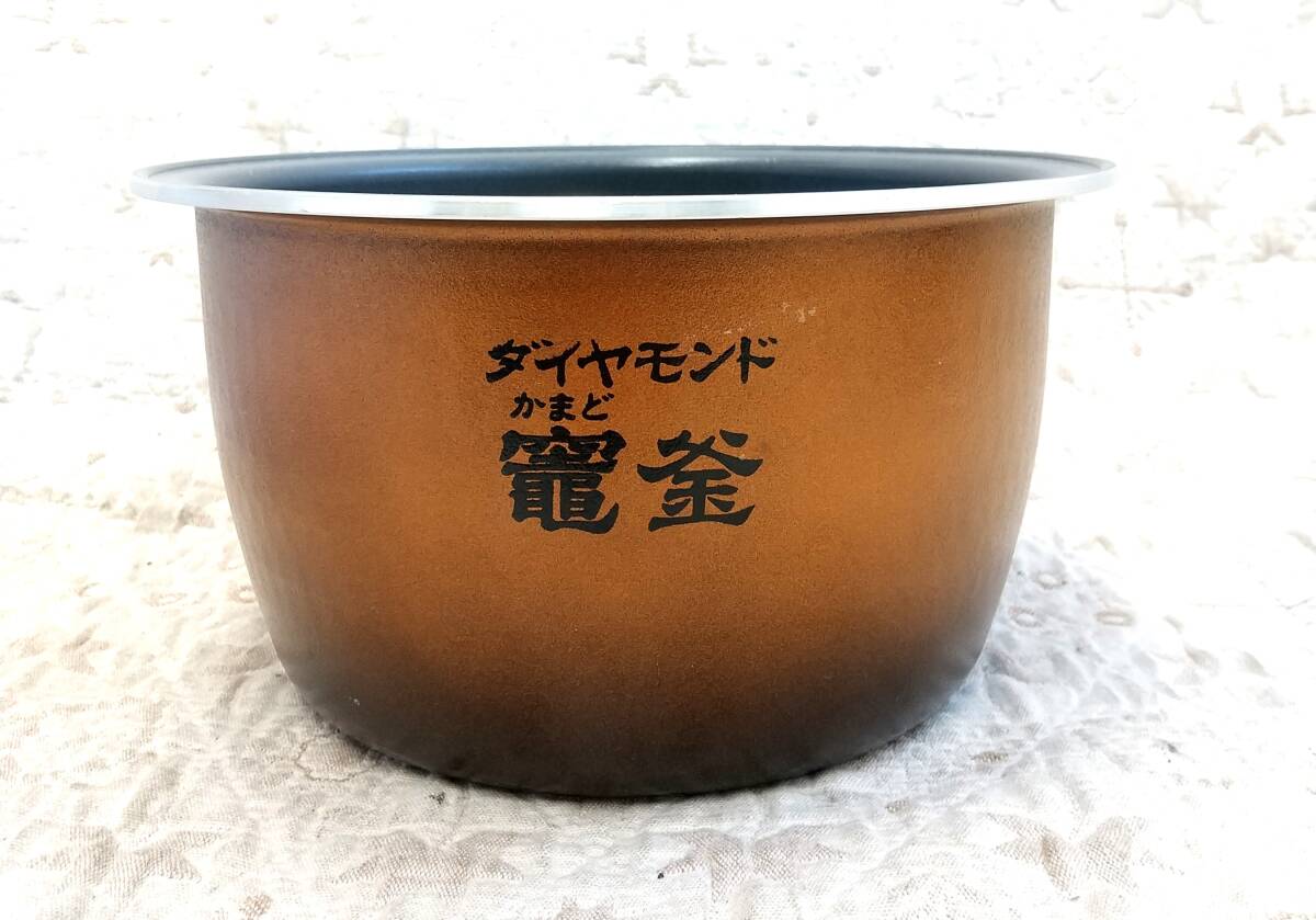 【277】中古品 パナソニック 圧力IH炊飯器 SR-VSX101 2021年製 5.5合炊き の画像4