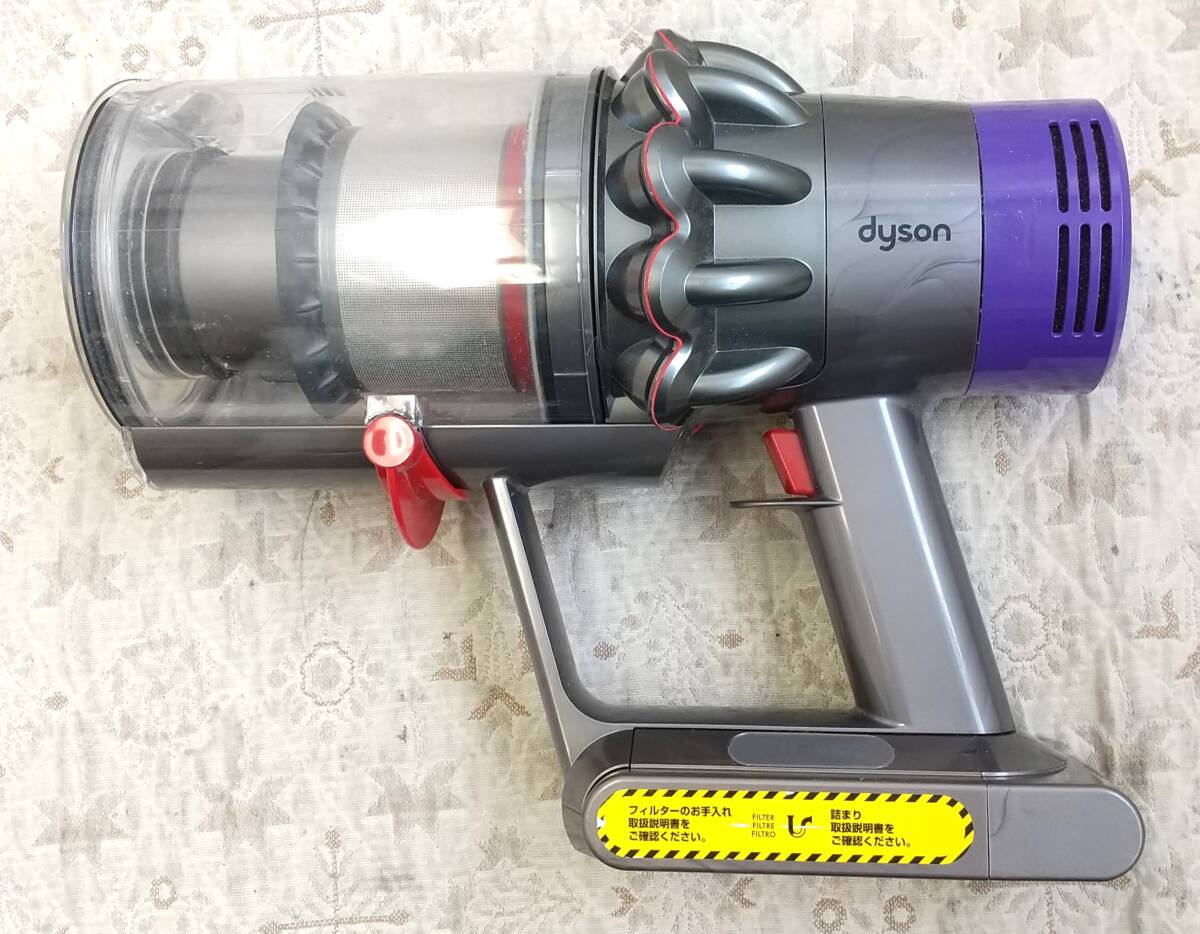 * stand attaching *[400J] secondhand goods Dyson SV12 Cyclone cordless cleaner 