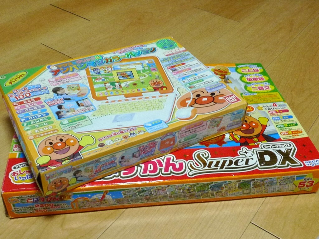  Japanese English two language writing Anpanman word ...SuperDX Deluxe Anpanman color personal computer 