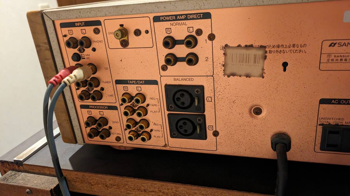 SANSUI Sansui landscape AU-a907XR pre-main amplifier sound audio equipment 