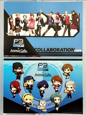 2024人気新作 ペルソナ3リロード Animax P3R RELOAD PERSONA3 スイパラ アイギス ゆかり 美鶴 真田 荒垣 主人公 非売品ランチョンマット2枚set Cafe+限定 その他
