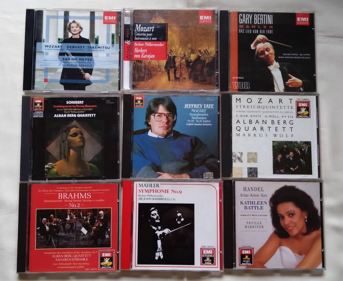 【送料無料】EMI Classics 19タイトルset■モーツァルト/ブラームス/マーラー 他■ALBIN BERG/LUSIA POPP/SABINE MEYER/KATHLEEN BATTLE■の画像4