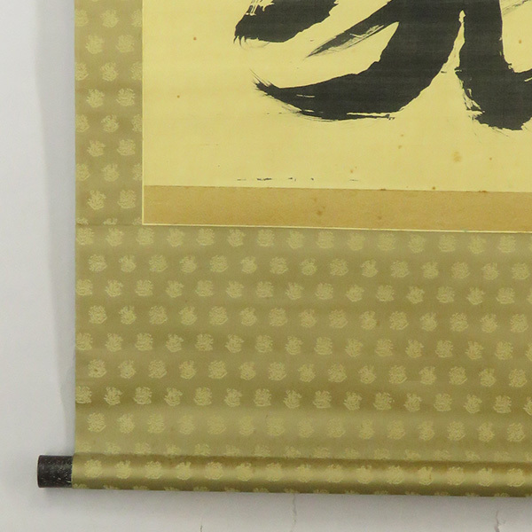 B4342 真作 頼聿庵 肉筆絹本 書幅 掛軸儒学者 広島藩儒 頼山陽の B4342 真作 頼聿庵 肉筆絹本 書幅 掛軸儒学者 広島藩儒 頼山陽の