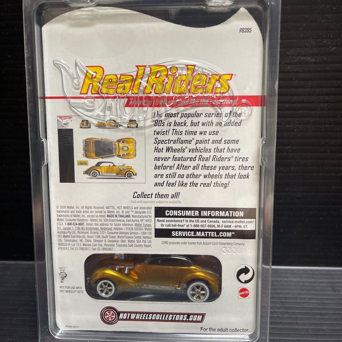 Hot Wheels Real Riders Classic Cordの画像5