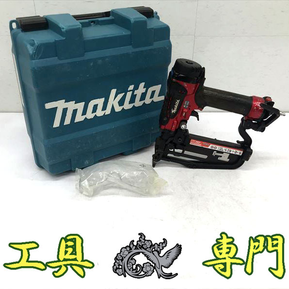 Q5118 送料無料！【中古品】高圧50mmフロアタッカー マキタ AT450HA エア工具 打込み_画像1