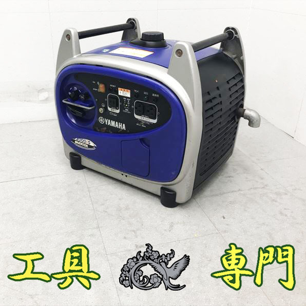 Q5065 送料無料!オーバーホール済【中古品】インバータ発電機 Q5065 送料無料!オーバーホール済【中古品】インバータ発電機