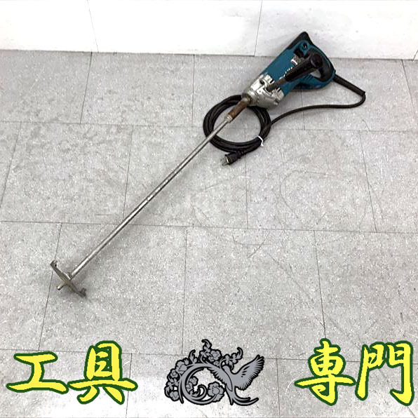 Q4601 送料無料!【中古品】カクハン機 マキタ UT1305 makita電動工具 撹拌