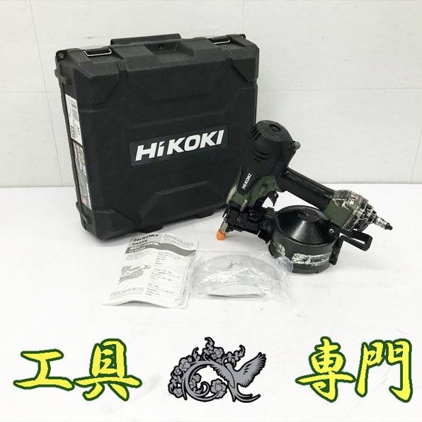 Q4733 送料無料!【中古品】高圧50mm釘打ち機 ハイコーキ NV50HR2(S) エア工具 打込み