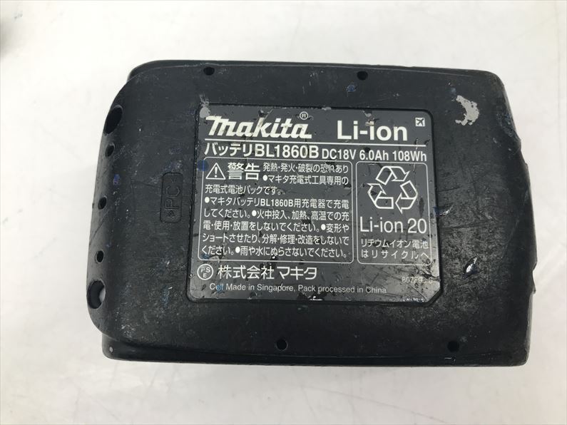 Q3914 送料無料！オーバーホール済み【中古品】18V インパクトドライバ マキタ TD172D 充電回数127回電動工具 締付_画像3