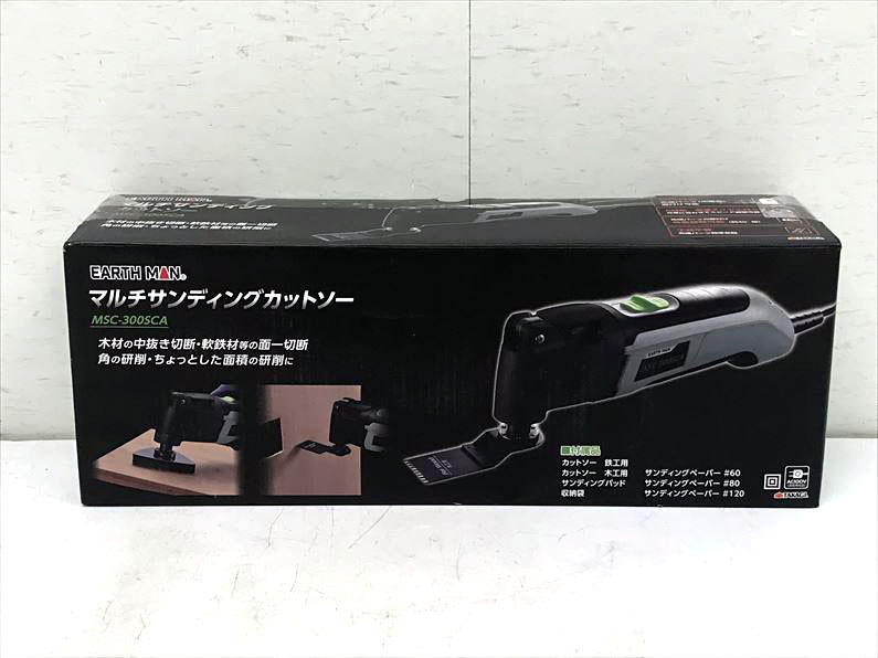 Q5190 ◆0420_2凹 送料無料！【美品】マルチツール 高儀 MSC-300SCA 充電工具 切断の画像3