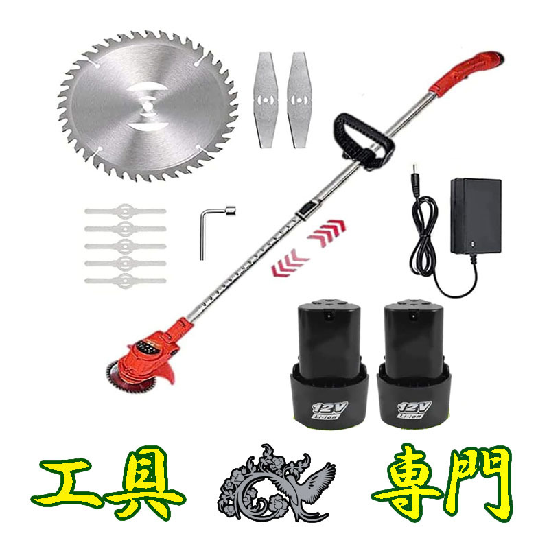 Q3474 ◆0420_10凹　送料無料！【アウトレット品】24V充電草刈機 ARREAGAN 電動芝刈り機 (24V家庭用) 充電工具 未使用_画像1