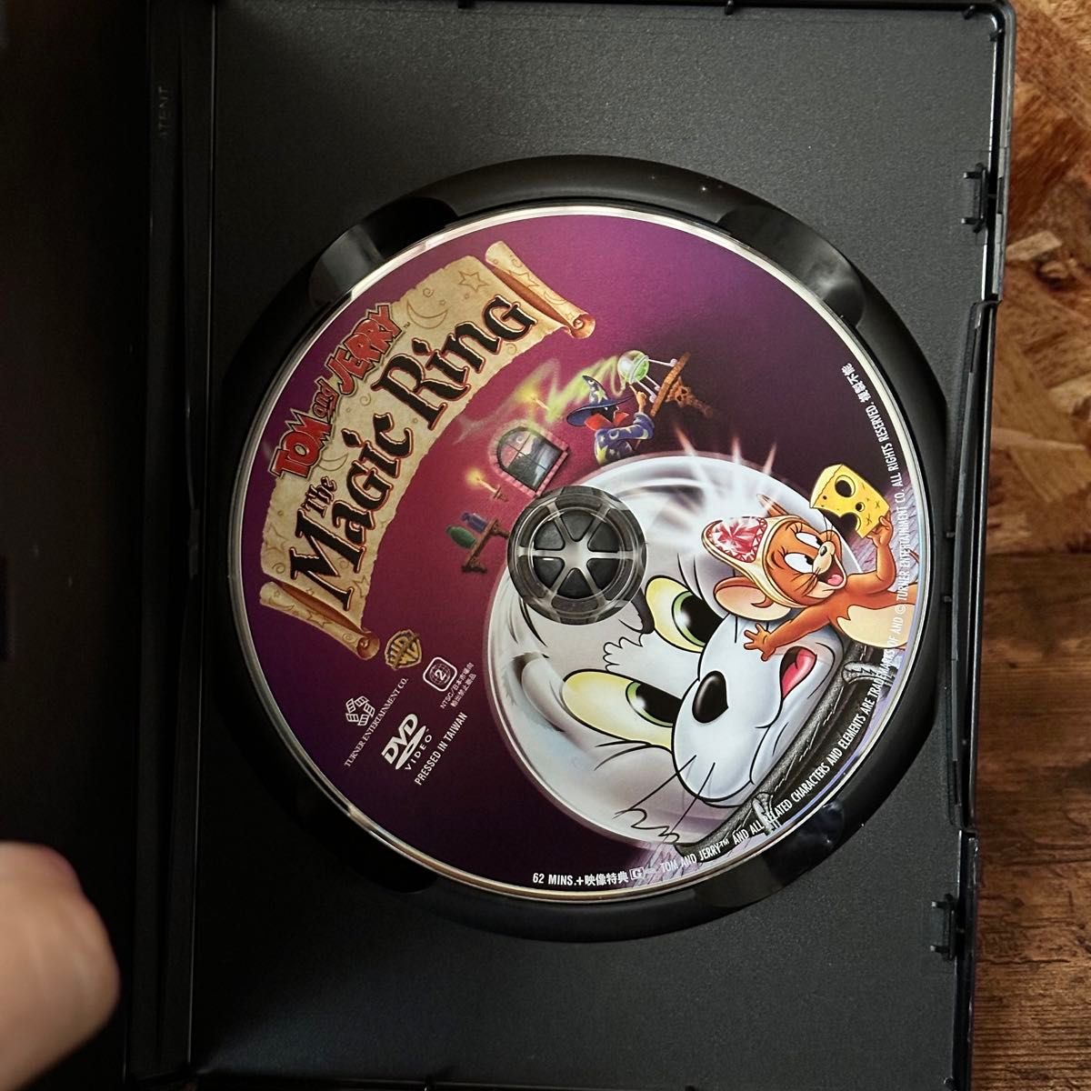 トムとジェリー DVD 宝島社|Yahoo!フリマ(旧PayPayフリマ) トムとジェリー DVD 宝島社|Yahoo!フリマ(旧PayPayフリマ)