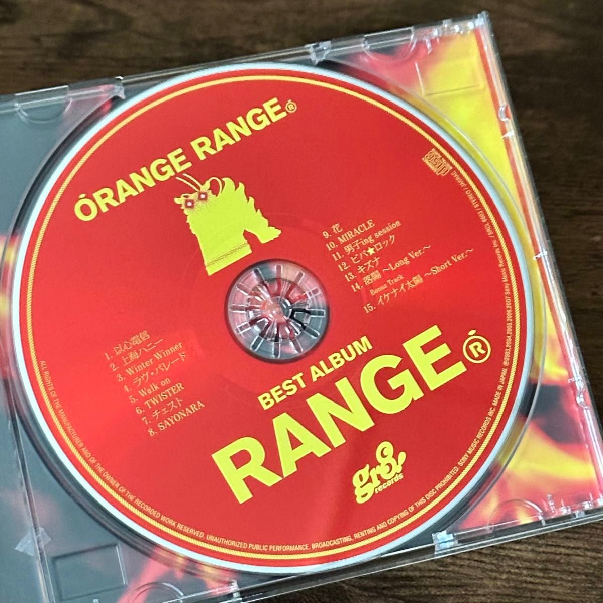ORANGE RANGE best album RANGE CD