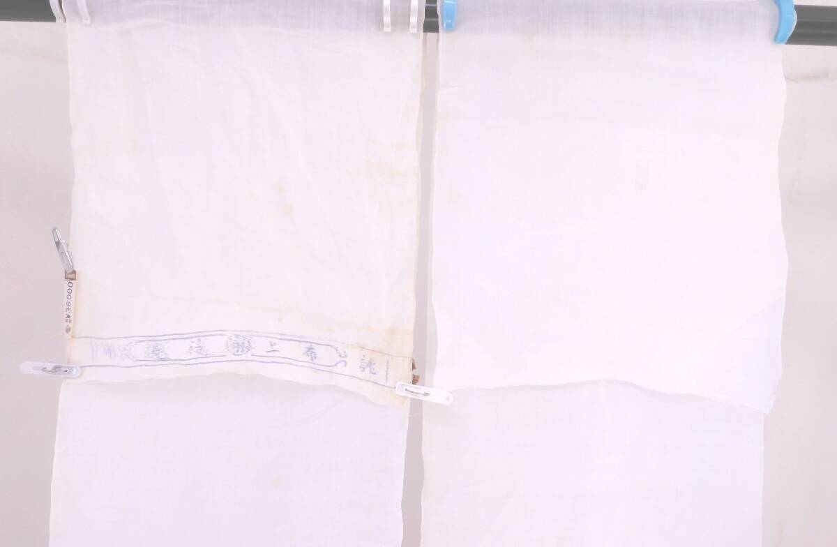 ＜銀の斧＞麻・越後上布白色反物・苧麻・長襦袢用・長さ12.4mの画像8
