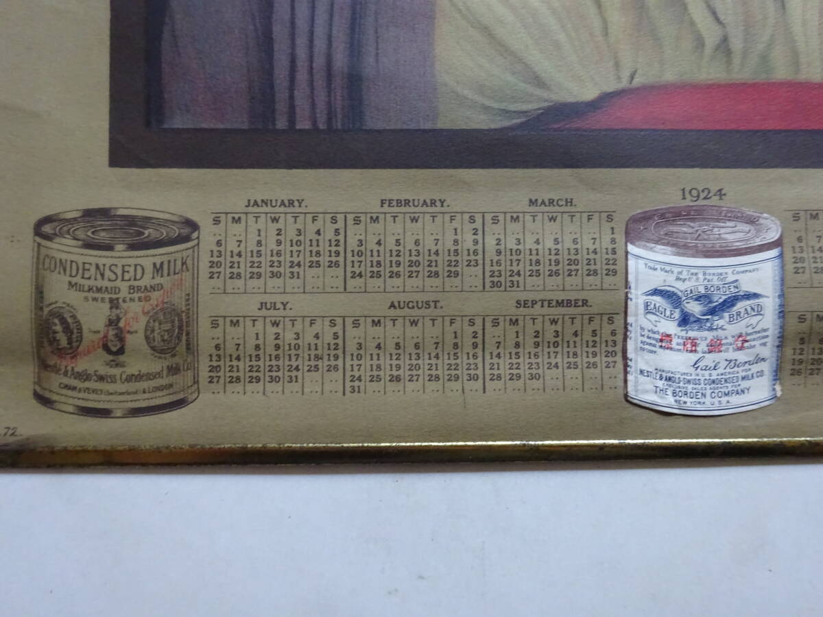6■　ネスカフェ　古いポスター　１９２４（大正１３年）　ネスレ商品　当時のポスター兼カレンダー　上下金具附　
