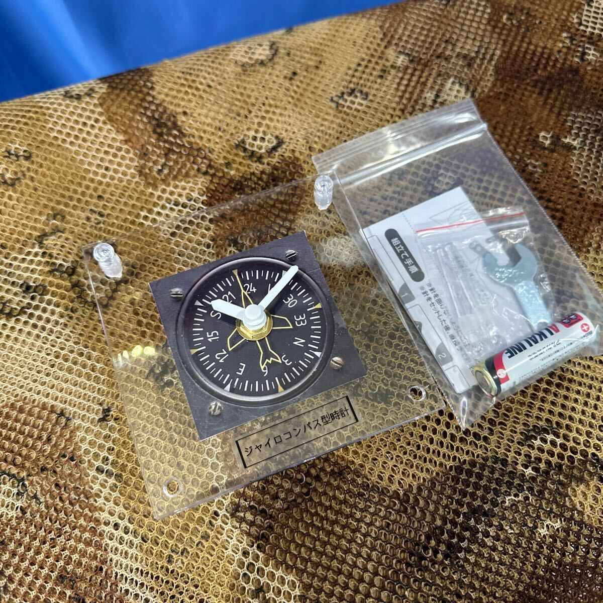 ジャイロコンパス(定針儀)型時計インテリアの画像4