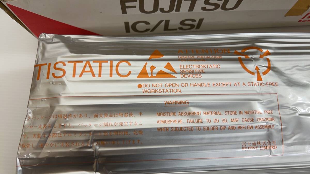 10200円 (JT2404)FUJITSU IC/LSI 【MB8464C-10LPF-G-BND】MADE 10200円 (JT2404)FUJITSU IC/LSI 【MB8464C-10LPF-G-BND】MADE