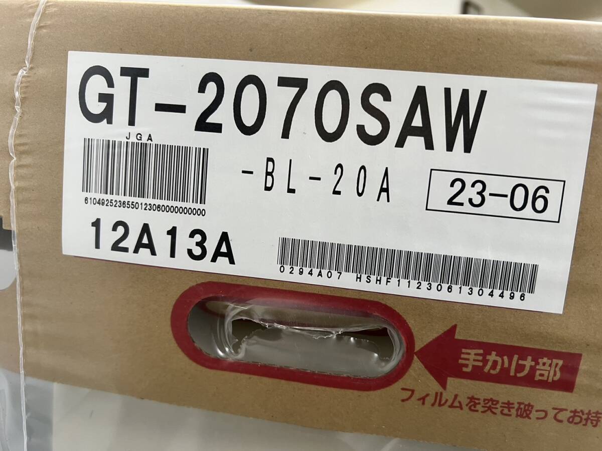 （JT2404）ノーリツ【GT-2070SAW-BL-20A】12A・13A 給湯器 写真が全て_画像2