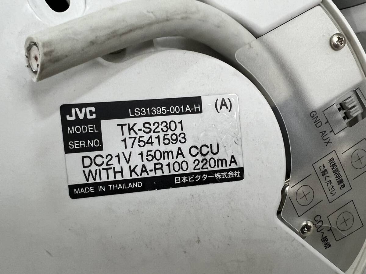 (JT2404)JVC security camera TK-S2301 4 pcs. set junk 