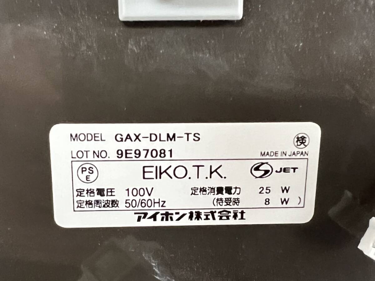 (JT2404）アイホン　集合玄関機　GAX-DLM-TS　ジャンク品_画像9