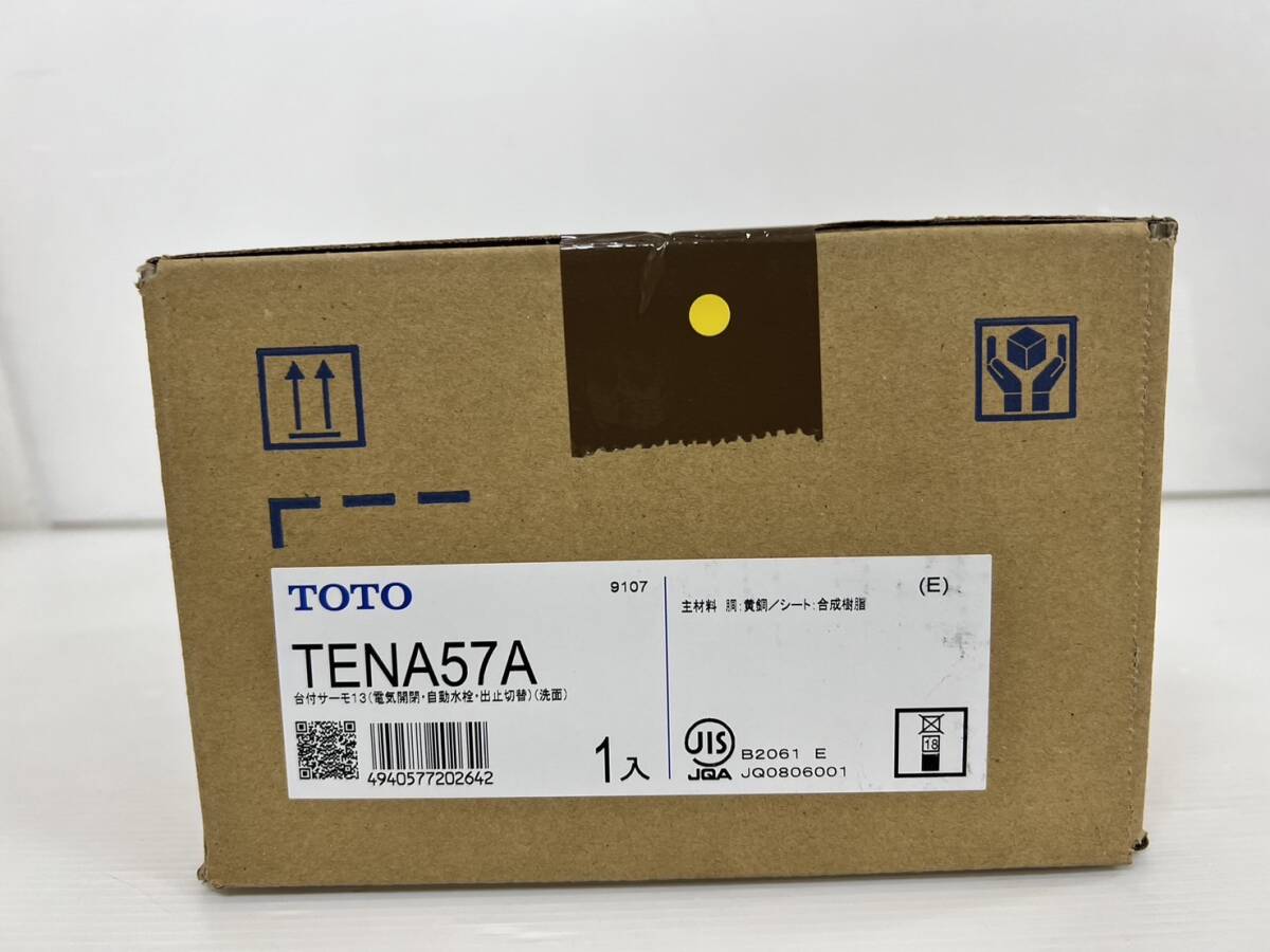 (JT2404）TOTO TENA57A 　自動水栓　アクアオート_画像1