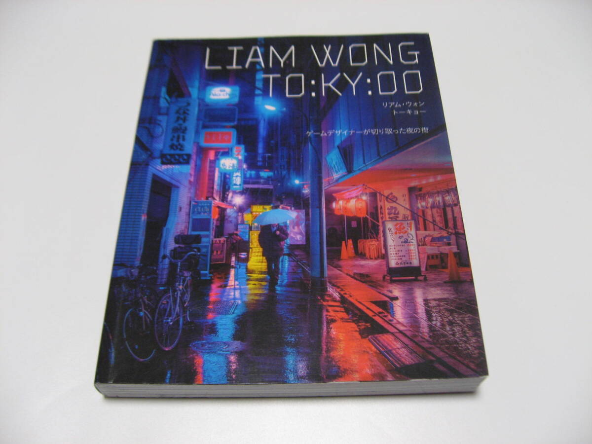 LIAM WONG TO　KY　OO リアム・ウォン トーキョー