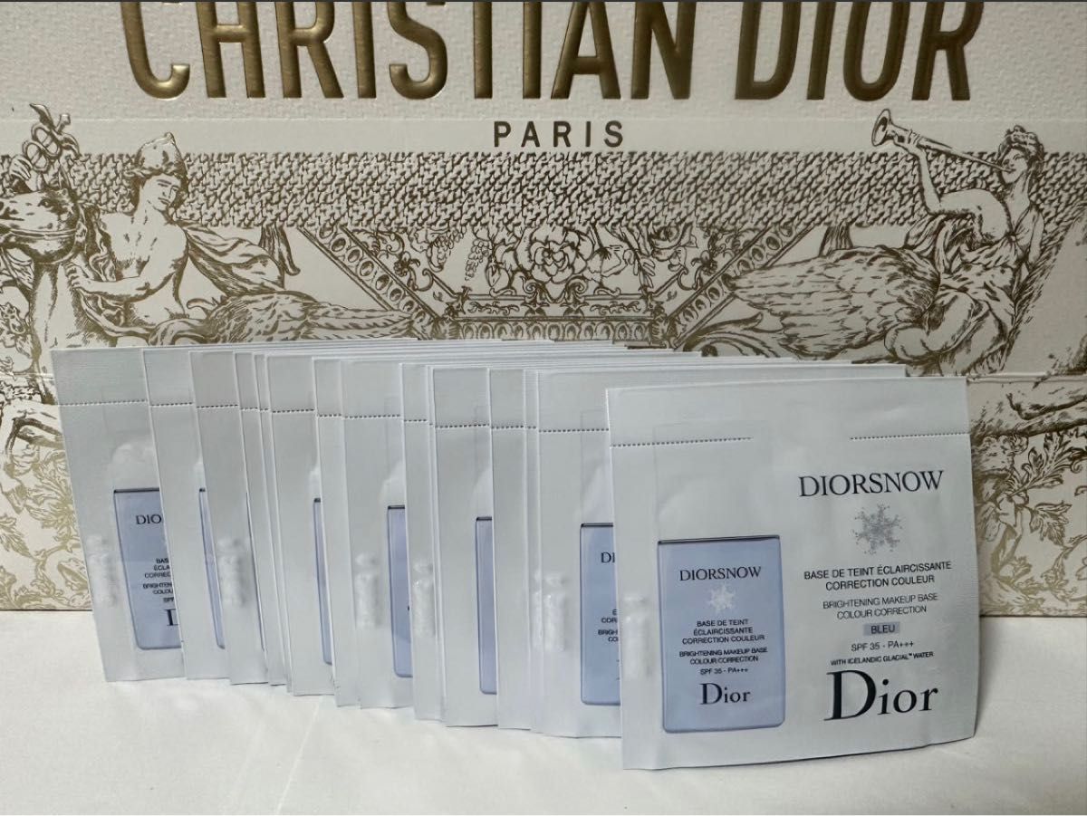 Dior ディオール スノーメイクアップベースUV35  ブルー 1ml x20