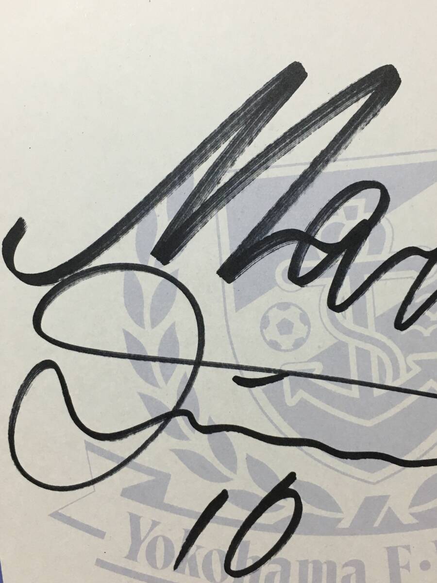 【B820‐3】横浜F・マリノス サッカー Jリーグ 選手 マルコス・ジュニオール サイン No.10 色紙 肉筆 直筆 の画像2