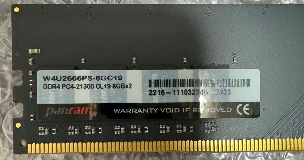 デスクトップパソコン用 DDR4 8GB×2 16GB