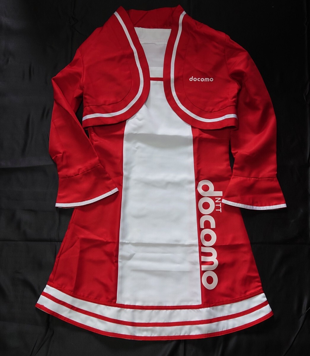 Yahoo!オークション - docomo ドコモ 公式 制服 検)au softbank Yahoo!オークション - docomo ドコモ 公式 制服 検)au softbank
