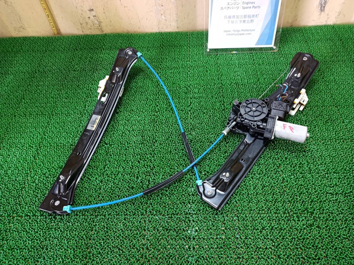 BMW　フロントドアレギュレーターモーター　右　320i　DBA-3B20　3B20　F30N, F31, F31N, F35, F35N, F80, F80N　2012　#hyj　NSP172928_画像6