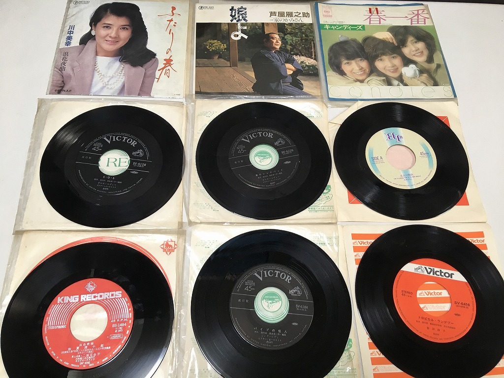 SP record record set sale 96 sheets Yamaguchi Momoe Candies Pink Lady - river Nakami .ABBA carpe nta-z other Showa era song Japanese music western-style music 