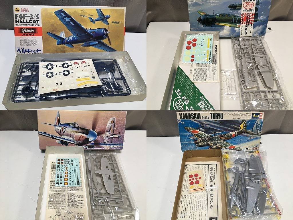 スケールモデルプラモデルまとめ売り22個　AIRFIX REVELL　タミヤ　LS　HASEGAWA未組立 内袋未開封　軍用機　プロペラ機　廃盤品　当時物