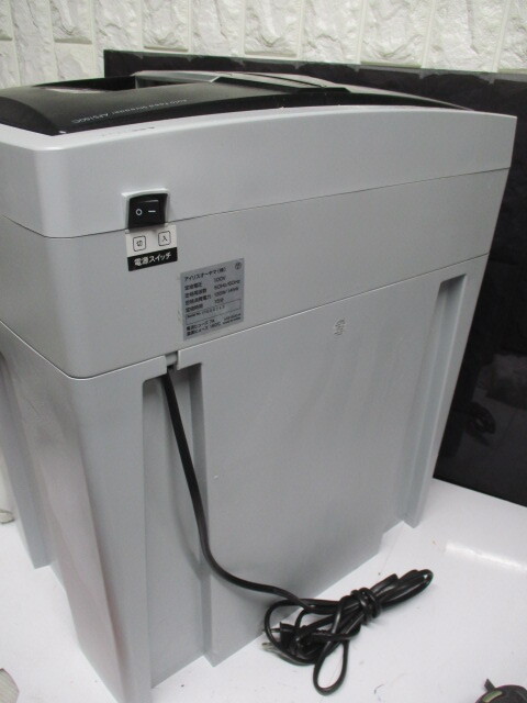 Y825/ Iris o-yamaA4 auto feed shredder AFS150C-H Cross cut 150 sheets automatic small . including in a package un- possible 