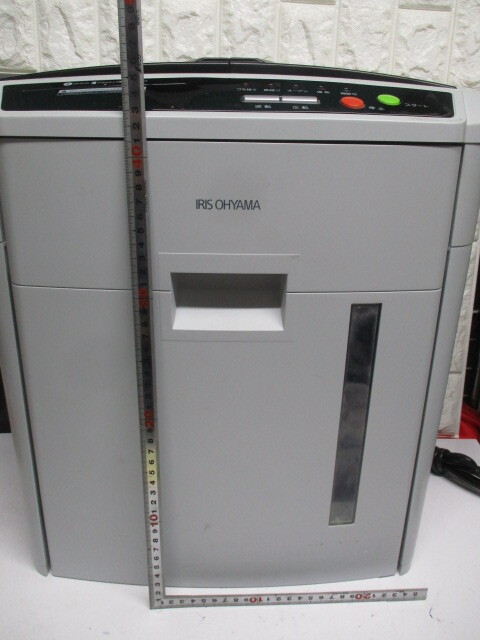 Y825/ Iris o-yamaA4 auto feed shredder AFS150C-H Cross cut 150 sheets automatic small . including in a package un- possible 