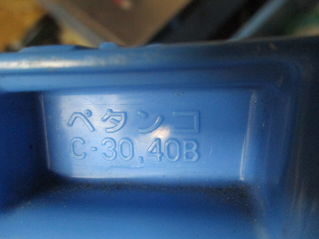 Y863/10個セット サンコー SANKO フタ 一体型 折りたたみ 蓋付 コンテナー オリコン ペタンコ C-30B 40B ブルー まとめ売りの画像6