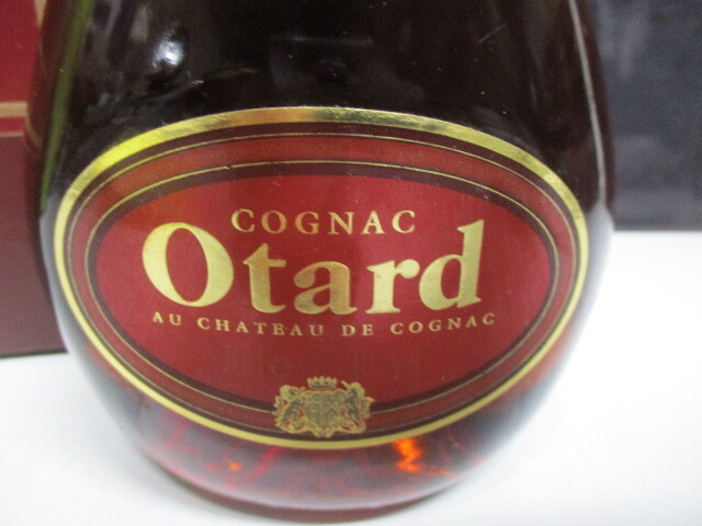 Y923/未開栓 古酒 オタール Otard XO ブランデー コニャック 700ml/40%の画像3