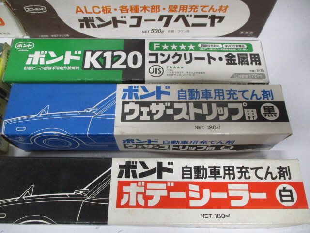 P57/未使用 12個セット ボンド ウッディーコーク セメダイン コンクリートボンド他 大量セット まとめ売り DIY 補修_画像3